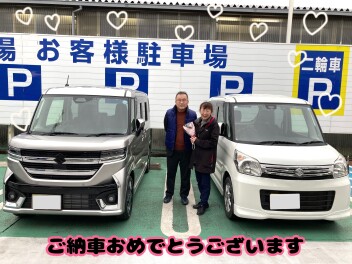 ご納車おめでとうございます★